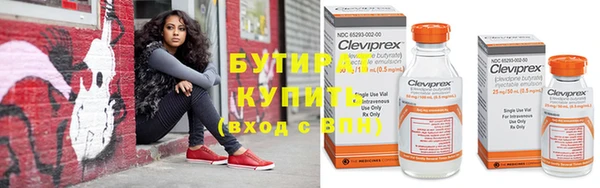 ECSTASY Вязники