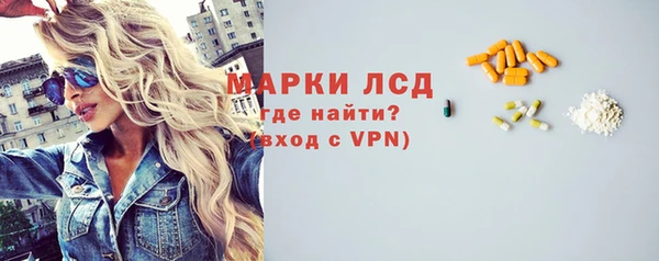 jwh Вязьма