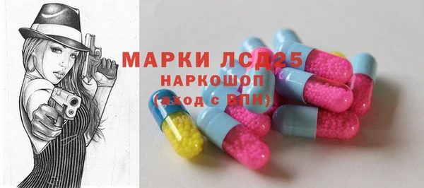 jwh Вязьма