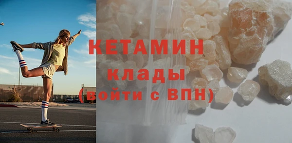 прущие крисы Вяземский