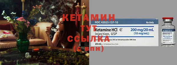 jwh Вязьма