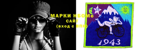 ECSTASY Вязники