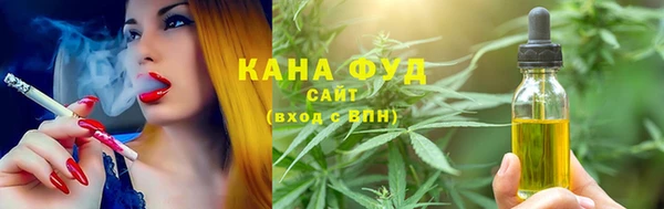 прущие крисы Вяземский