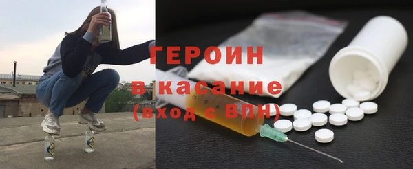 прущие крисы Вяземский