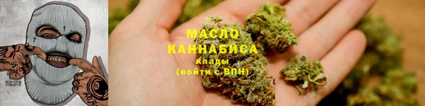 ECSTASY Вязники