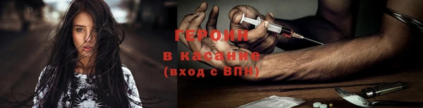 прущие крисы Вяземский