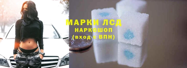 ECSTASY Вязники