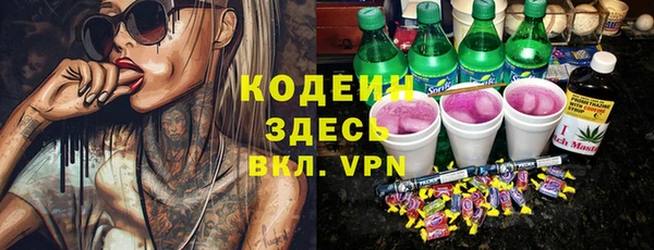 jwh Вязьма
