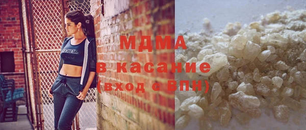 ECSTASY Вязники