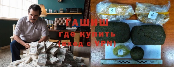 ECSTASY Вязники