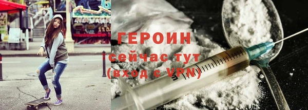 jwh Вязьма