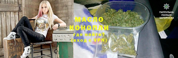 ECSTASY Вязники
