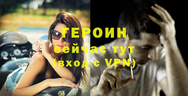 jwh Вязьма