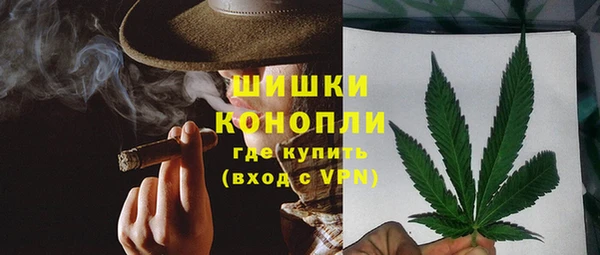 ECSTASY Вязники